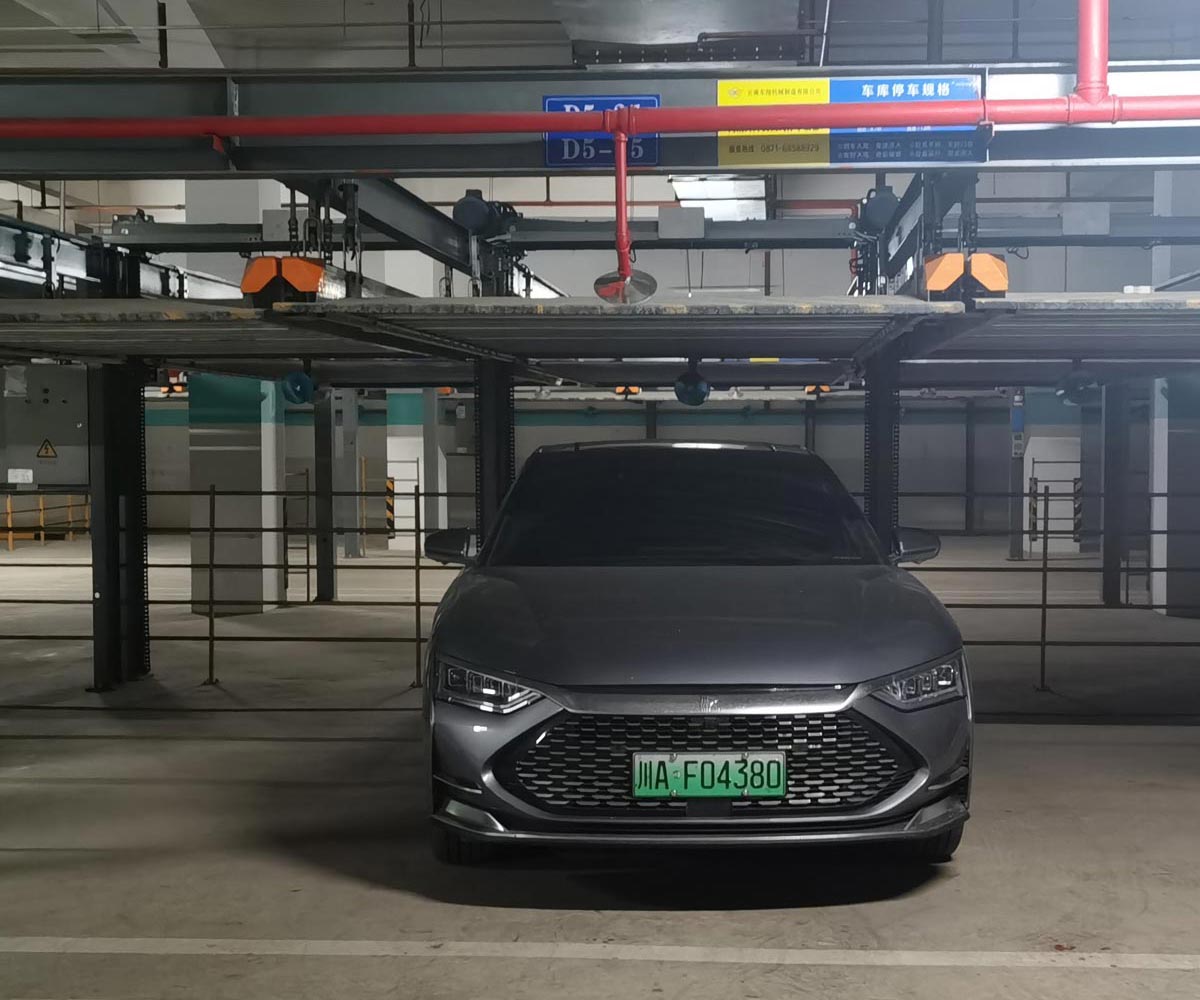 積石山俯仰立體車庫回購