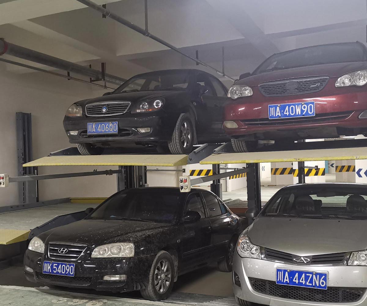 貴州2層升降式立體停車設備過規劃
