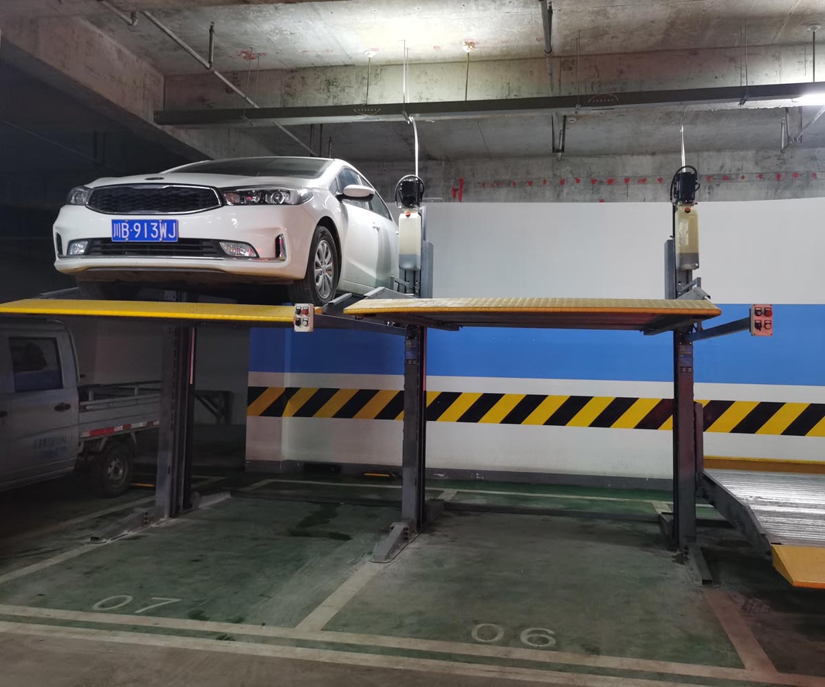 重慶升降式機(jī)械立體車庫(kù)