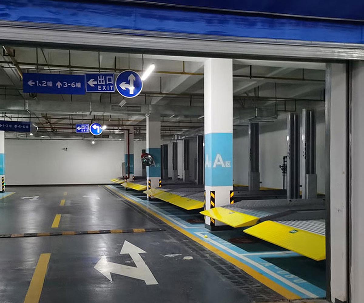 雙柱簡(jiǎn)易升降立體停車庫(kù)廠家.jpg